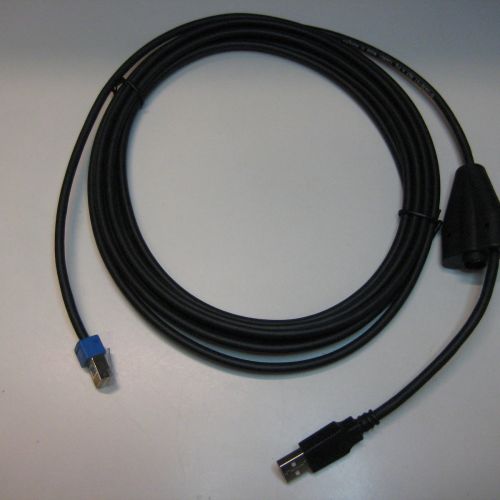 Datalogic USB cable